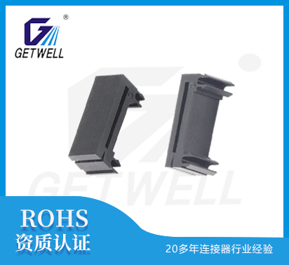 Cabinet Accessories HS-0006-1A0H